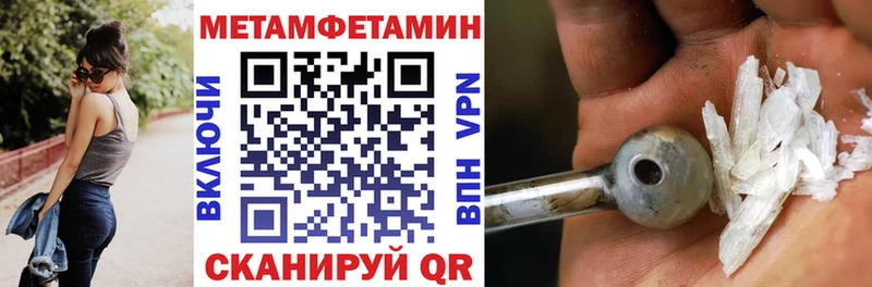 кракен вход  Ряжск  Amphetamine 97% 