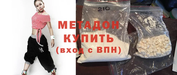 экстази Нея