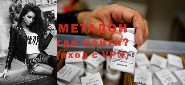 ешки Нефтекумск