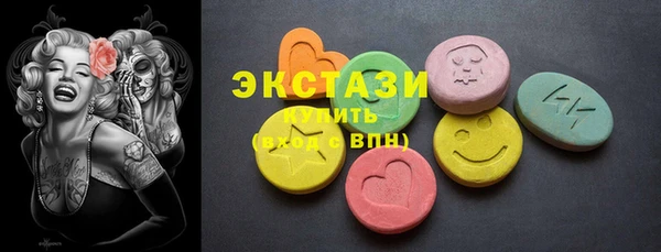 ешки Нефтекумск