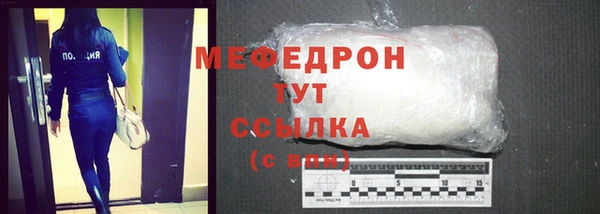 экстази Нея