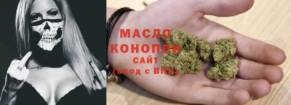 экстази Нея