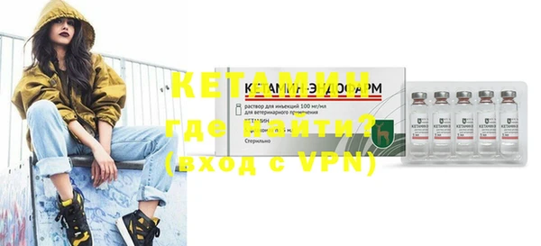 экстази Нея