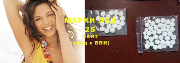 ешки Нефтекумск