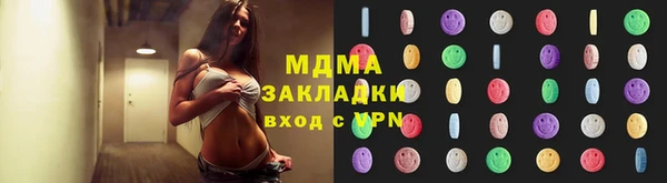 ешки Нефтекумск