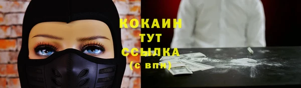 экстази Нея