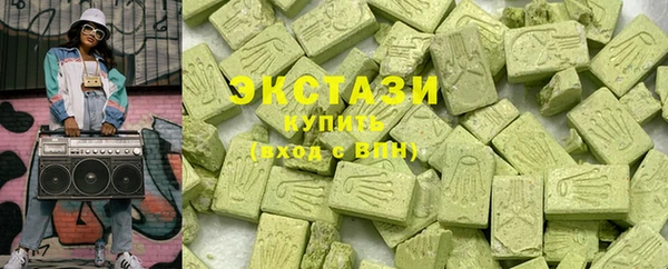 mdma Богданович