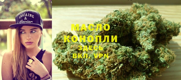 экстази Нея