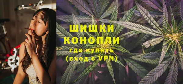 первитин Нефтегорск