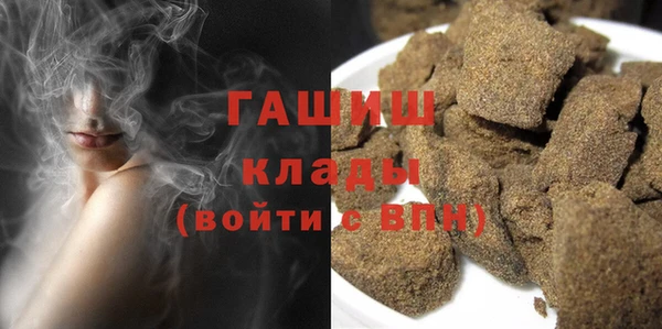 ешки Нефтекумск