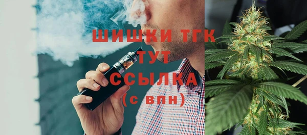 ешки Нефтекумск