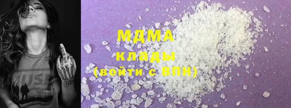экстази Нея