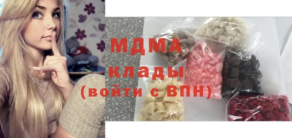 экстази Нея