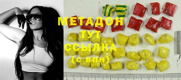 ешки Нефтекумск
