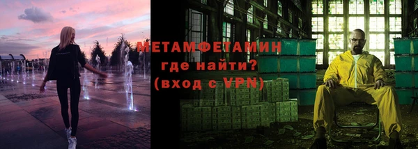 экстази Нея