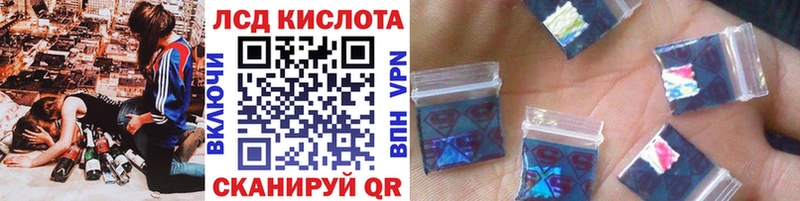 Марки N-bome 1,8мг  Ряжск 