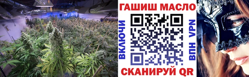 ТГК концентрат Ряжск