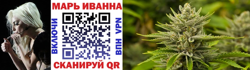 купить наркотики цена  Ряжск  blacksprut сайт  Бошки Шишки SATIVA & INDICA 